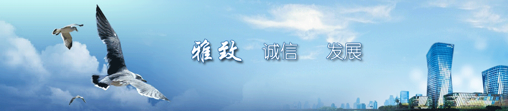 玻璃貼膜效果圖